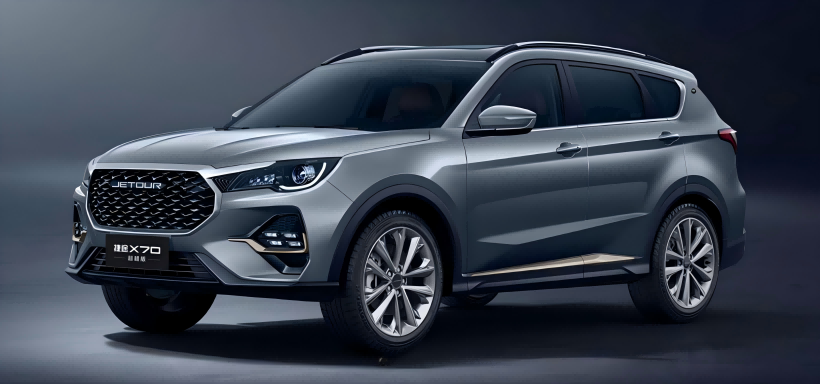 Jetour X70 Beyond Edition har introdusert flere rabatter, med priser som nå starter på 106 900 yuan.