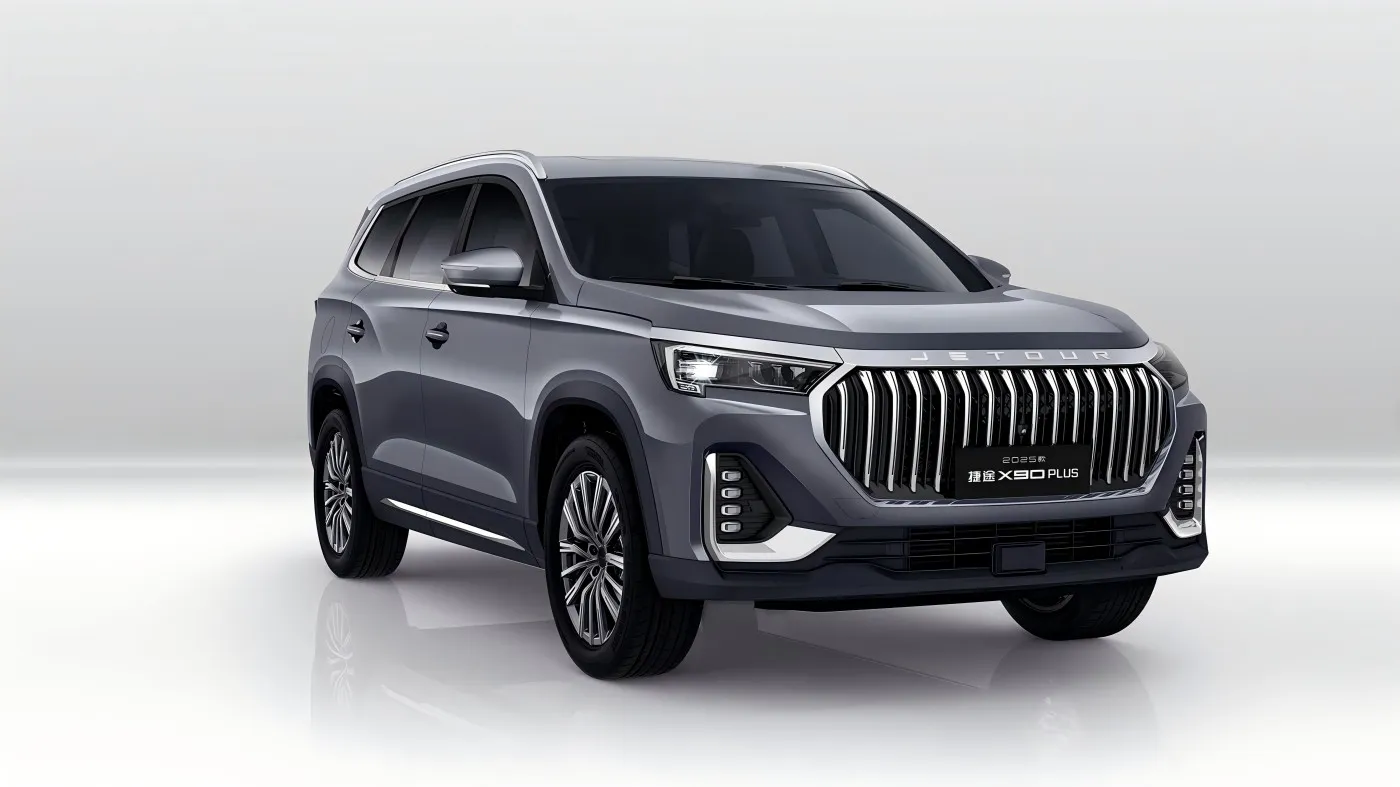 2025 Jetour X90 Plus lanseres til en startpris på 116 900 yuan, med mer enn 20 kvalitetsoppgraderinger.